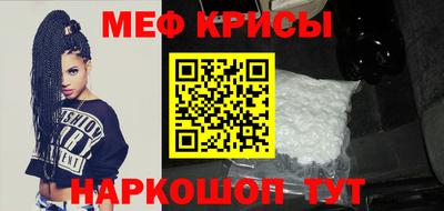 дистиллят марихуана Краснознаменск