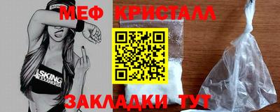 кокаин колумбия Краснодар