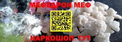 jwh Краснокаменск