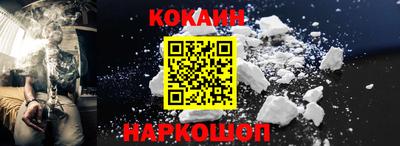 jwh Краснокаменск