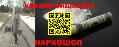 дистиллят марихуана Краснознаменск