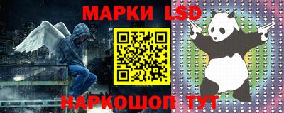 jwh Краснокаменск