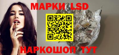 кокаин колумбия Краснодар