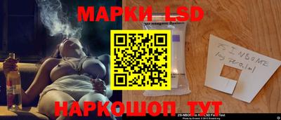 кокаин колумбия Краснодар