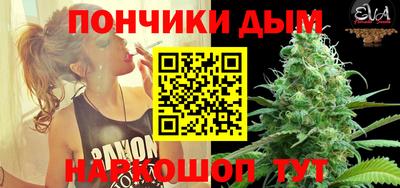 дистиллят марихуана Краснознаменск