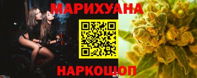 jwh Краснокаменск