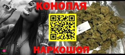 кокаин колумбия Краснодар