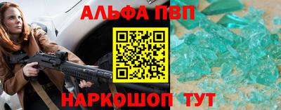 дистиллят марихуана Краснознаменск