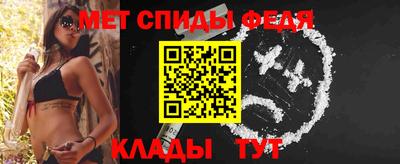 jwh Краснокаменск