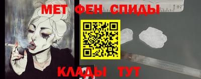кокаин колумбия Краснодар