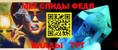 дистиллят марихуана Краснознаменск