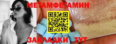 дистиллят марихуана Краснознаменск