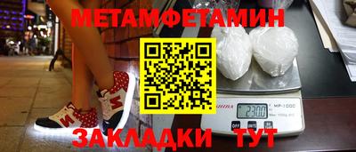 дистиллят марихуана Краснознаменск