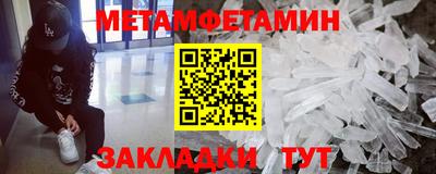 jwh Краснокаменск