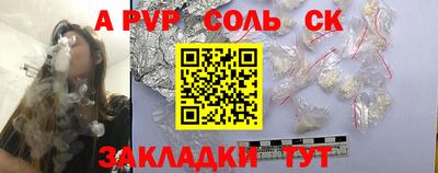 дистиллят марихуана Краснознаменск
