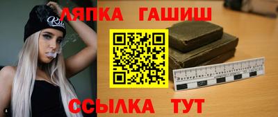 дистиллят марихуана Краснознаменск