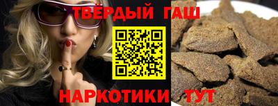 кокаин колумбия Краснодар