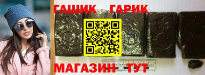кокаин колумбия Краснодар