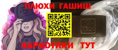 кокаин колумбия Краснодар