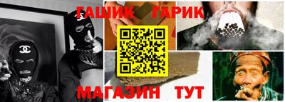 кокаин колумбия Краснодар