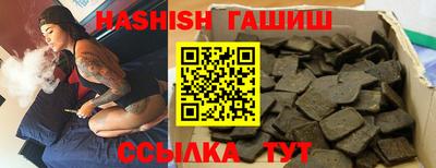 кокаин колумбия Краснодар