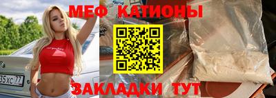 кокаин колумбия Краснодар