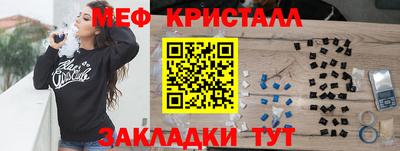 кокаин колумбия Краснодар