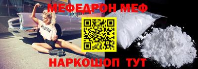 дистиллят марихуана Краснознаменск